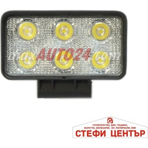 Paolo Халоген диоден 18w - 63278 (63278) - steficenter
