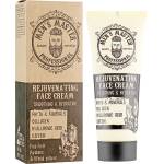 Men's Master Мъжки подмладяващ крем за лице, 75 ml