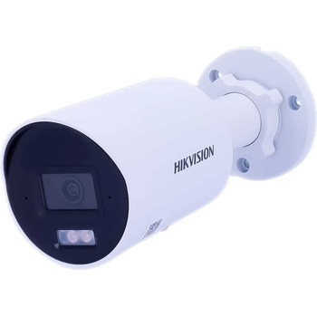 Hikvision DS-2CD2047G2H-LI-2.8mm