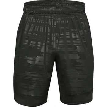 Under Armour šortky Train Stretch Print
