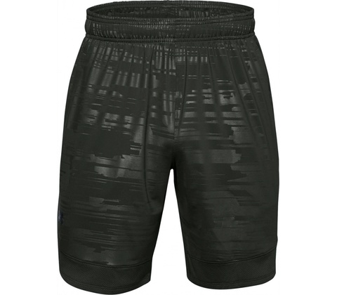 Under Armour šortky Train Stretch Print