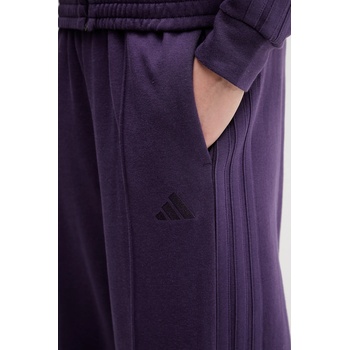 adidas Анцуг adidas Energize (JX0536)