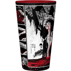 ABYstyle Чаша за вода ABYstyle Animation: Junji Ito Collection - Manga Arts (ABYVER175)