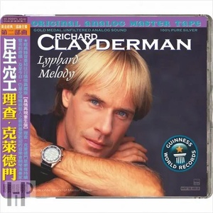 ABC Records - Richard Clayderman - Lyphard Melody - Референтен CD / HD Mastering (079123)