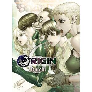 Origin 6 (2024)
