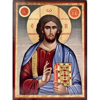 Image 1 of Икона на Иисус Христос
