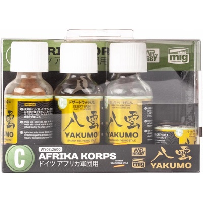GSI/Gunze Mr. Weahthering Color Paint – Yakumo patinovací set 2. světová válka Afrika Korps