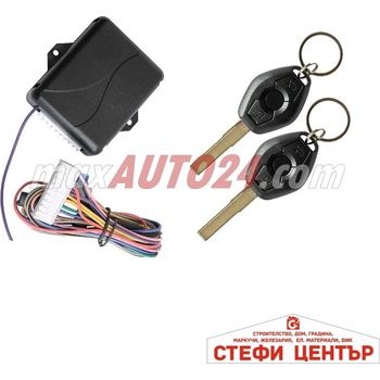 Image 1 of Paolo Модул за централно 2183 (6426)