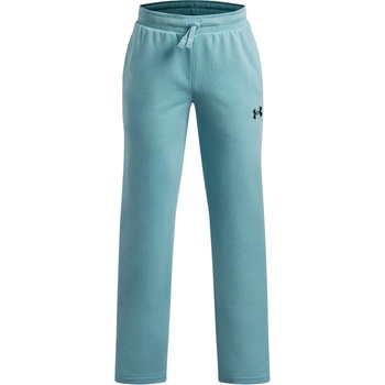 Under Armour Rival Lightweight modrá