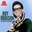 60 Essential Recordings - Roy Orbison CD