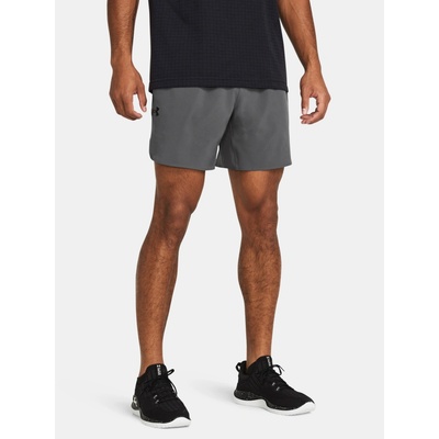 Under Armour šortky UA Peak Woven shorts -GRY 1376782-025