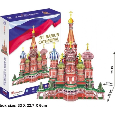 CubicFun 3D puzzle Chrám Vasila Blaženého 214 ks