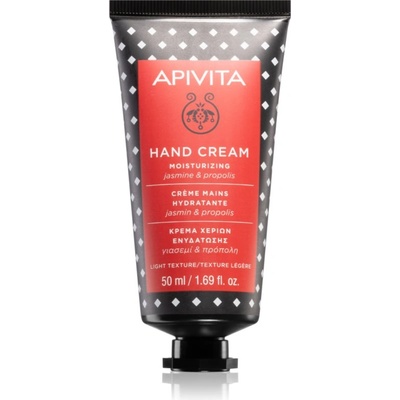 APIVITA Hand Care Hand Cream Propolis Light texture хидратиращ крем за ръце 50ml