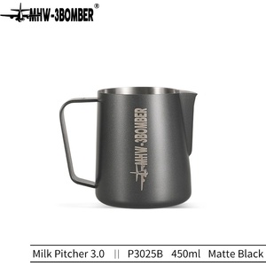 Mhw-3bomber - Milk Pitcher 3.0 - Matte Black - 450ml