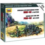 Zvezda Snap Kit military 6257 - Pak-40 (1: 72)