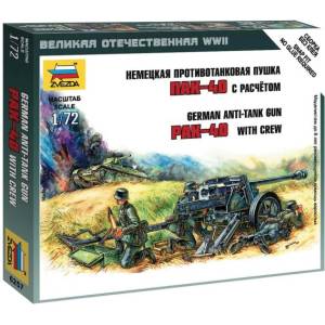 Zvezda Snap Kit military 6257 - Pak-40 (1: 72)