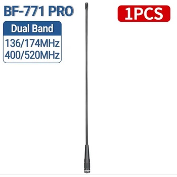 Image 1 of Baofeng Антена Baofeng BF-771 PRO, SMA Female, Двулентова VHF/UHF за радиостанции, Baofeng, Quansheng, Kenwood, Puxing, HYT, TYT, Linton, Weirwei, Wouxun, 38см (BF-771 PRO)