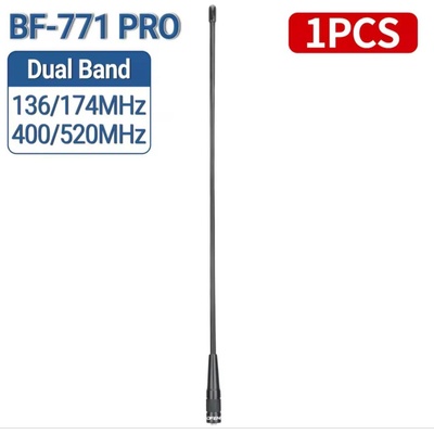 Baofeng Антена Baofeng BF-771 PRO, SMA Female, Двулентова VHF/UHF за радиостанции, Baofeng, Quansheng, Kenwood, Puxing, HYT, TYT, Linton, Weirwei, Wouxun, 38см (BF-771 PRO)
