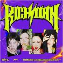 Aespa - Rich Man CD