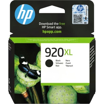 HP Тонер касета, hp, черен xl (cd975ae)