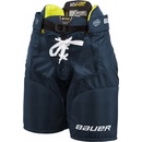 Hokejové kalhoty Bauer Supreme 3S jr