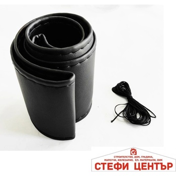 Paolo Калъф за волан шиещ се / М-38cm 6007 - черен / гладък (21213)