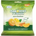 Захарни Заводи Мини Лимонови резанки 80гр