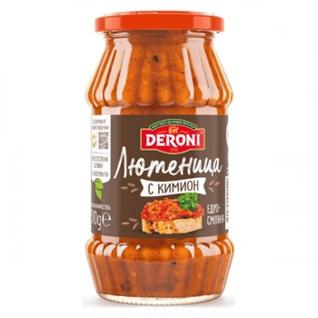 Лютеница с Кимион Дерони 510гр