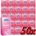 Pasante Sensitive 50 pack