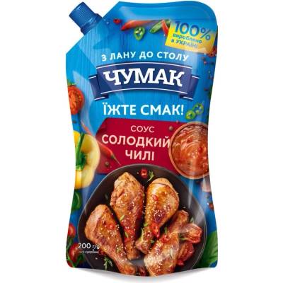 Omáčka Sladké chilli 200g Čumak