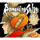 ROMANCING SAGA 2