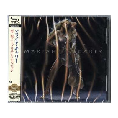 Emancipation of Mimi - Mariah Carey CD
