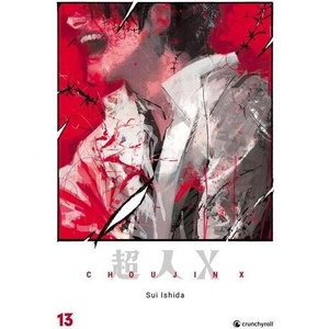 Choujin X - Band 13 | Yuko Keller (ISBN: 9782832471715)