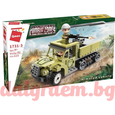 Qman Конструктор qman 1731-3 Брониран автомобил (q1731-3)