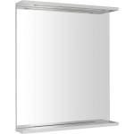SAPHO Korin - Огледало със LED осветление, 60x70 см, бяло KO390S (KO390S)