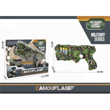 Image 1 of Маскировъчен пистолет с меки стрели 945В
