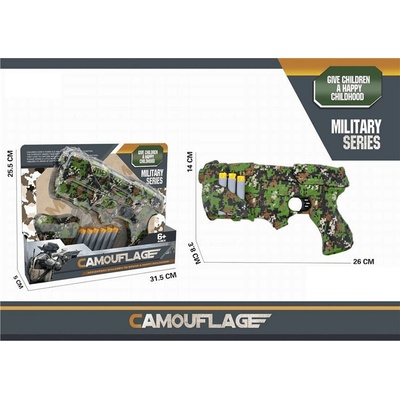 Маскировъчен пистолет с меки стрели 945В