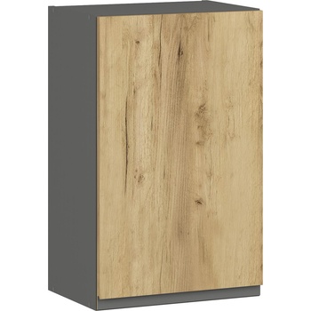 Горен кухненски шкаф Lusil B 40/72 с една врата