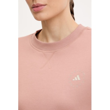 Adidas суичър дамски от памук (KC1822)