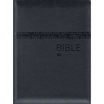 Bible