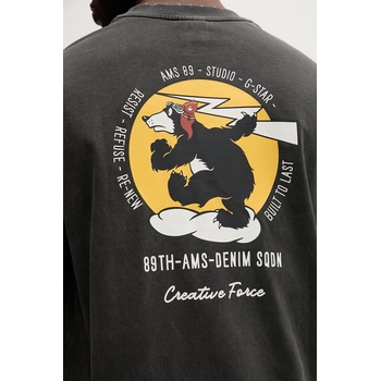 G-Star мъжка памучна тениска Back gr loose (D28605.E401)