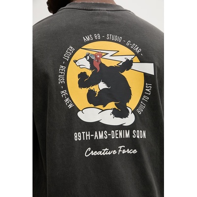 G-Star мъжка памучна тениска Back gr loose (D28605.E401)