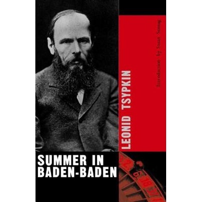 Summer in Baden-Baden Tsypkin Leonid