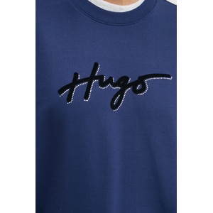 HUGO BOSS Памучен суичър (50528579) - answear - 126,93 лв