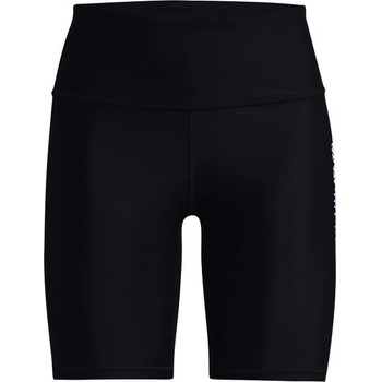 Under Armour dámské šortky HG Geo Bike Short blk