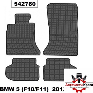 FroGum Стелки к-т -542780- bmw - 5 f10/ f11 2013-2017 (et542780)