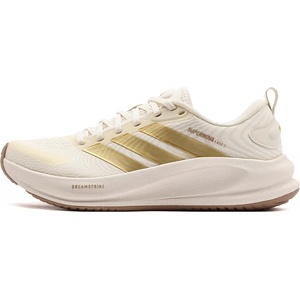  adidas Supernova Ease 2 (29757)