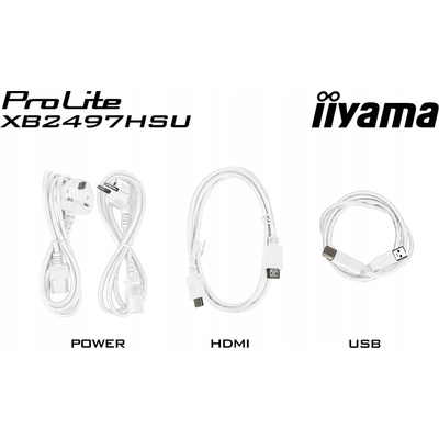 iiyama ProLite XB2497HSU-W1