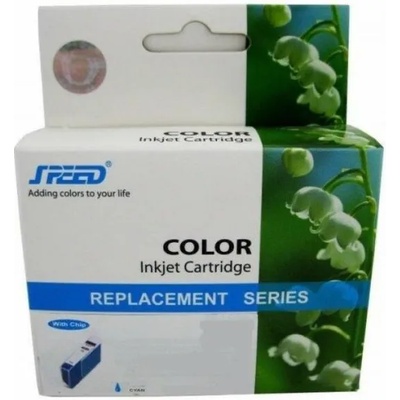 Compatible Brother LC3619XLC