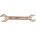 KS Tools 963.7020